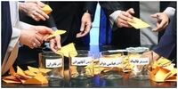 کاندیداهای اصلی ریاست مجلس/ قالیباف، آقاتهرانی و نادران روی باسکول بهارستان قرار گرفتند