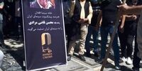 حرکت عاشقانه زنده‌یاد قاضی مرادی برای همسرش+فیلم 

