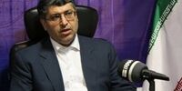 دارایی‌های شرکت هپکو تا اطلاع ثانوی متوقف شود