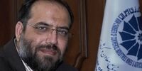 دبیرکل اتاق بازرگانی، صنایع، معادن و کشاورزی انتخاب شد