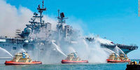 پیامدهای حریق ناو بزرگ ایالات متحده برای آمریکا+ اطلاعاتی در مورد یو‌اس‌اس بونهام ریچارد