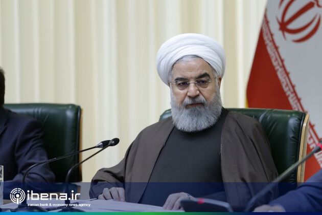 مجمع سالیانه بانک مرکزی
