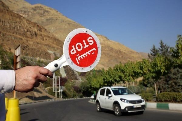 ورود به مازندران همچنان ممنوع است

