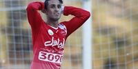 بازیکن پرسپولیس بدنبال رکوردشکنی