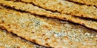 قیمت نان سفارشی چند است؟