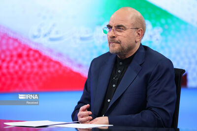 آغاز فعالیت ستاد انتخاباتی قالیباف در گیلان