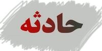 شهادت 4 سرباز به دست هم خدمتی‌شان