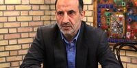 اقتصاددان اصولگرا : وعده افزایش یارانه ها عوام فریبی است
