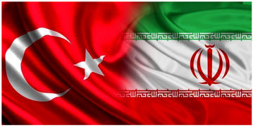 کاهش 16 درصدی تجارت ایران و ترکیه 