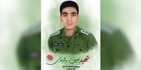 سرباز بلوچی که امروز در حمله تروریستی به شهادت رسید+عکس