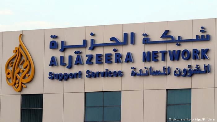 حساب توییتر شبکه الجزیره قطر به حالت تعلیق درآمد