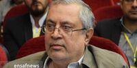 نامه‌ پسر سعید حجاریان به مجلس