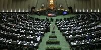 ابراهیم رئیسی امروز به مجلس می‌رود