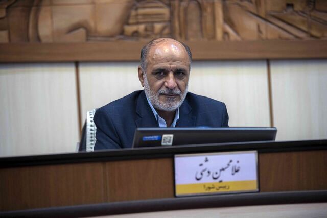 رئیس شورای شهر یزد درگذشت
