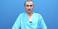اعترافات یکی از عناصر شبکه جاسوسی سعودی، آمریکایی و اسرائیلی در یمن
