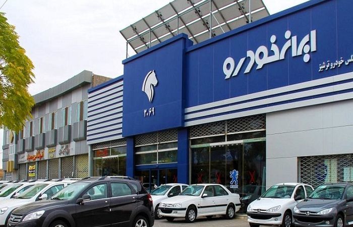 حرکت قیمت خودرو خلاف پیش بینی ها/ محصولات ایران خودرو گران شدند