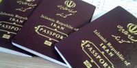 گذرنامه ها 10 ساله می‌شود؟