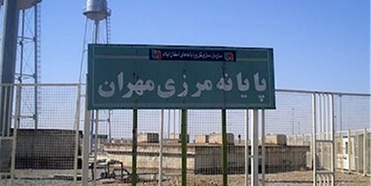 چهار مرز مسافری مشترک بین ایران و عراق بسته شد