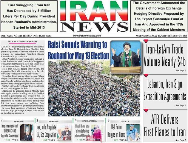 صفحه اول روزنامه های چهارشنبه 27 اردیبهشت