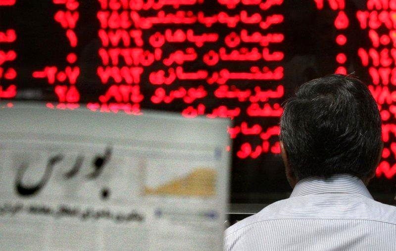 آیا بازار سرمایه در هفته آینده در مسیر بهبود قرار می گیرد؟