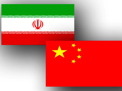 ایران فاکتوری مهم در تقویت جایگاه چین در عرصه بین المللی