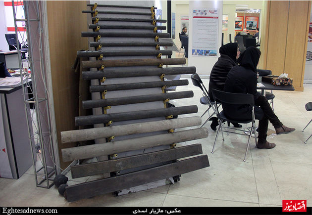 گزارش تصویری گردهمایی فولادی‌ها