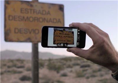 مترجم تابلوی گوگل رونمایی شد