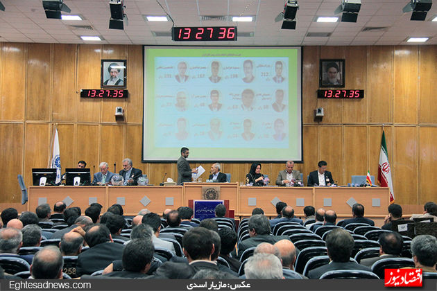 حواشی تصویری انتخابات امروز ریاست اتاق ایران 1