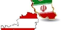 امضای یک میلیارد یورو قرارداد بین‌ ایران و اتریش