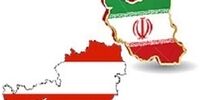 امضای یک میلیارد یورو قرارداد بین‌ ایران و اتریش