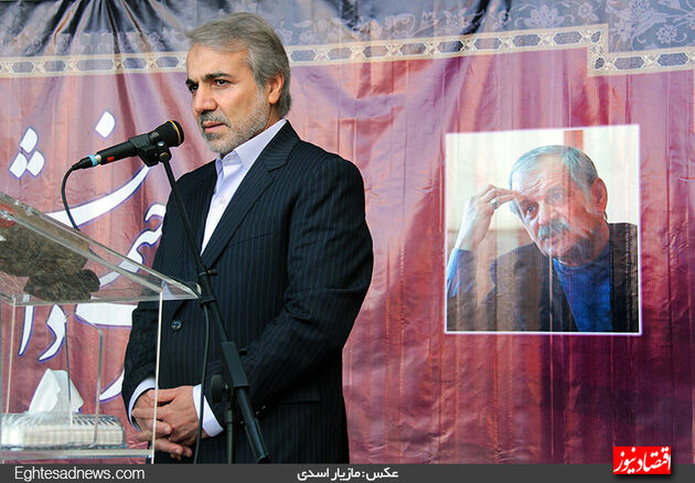 گزارش تصویری مراسم تشییع پیکر بیژن رحیمی دانش
