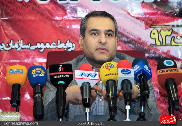 گزارش تصویری اولین نشست خبری رئیس سازمان بورس