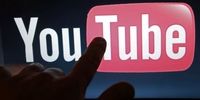 کسب درآمد یوتیوب از تبلیغ درمان های جعلی کرونا