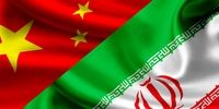 توضیح سفیر ایران درپکن درخصوص سند همکاری 25 ساله با چین 
