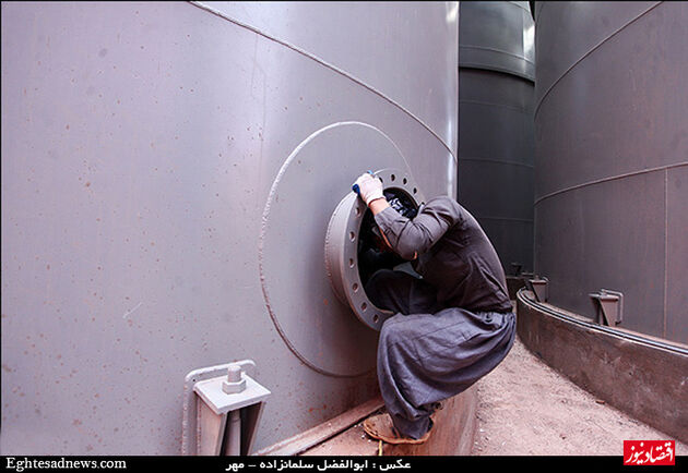 گزارش تصویری از یک معدن طلا