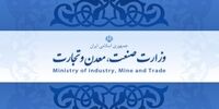 زمزمه های تفکیک 4 وزارتخانه «اقتصادی» در دولت دوازدهم