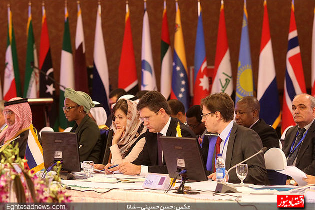 نشست فوق‌العاده وزارتی جی.یی. سی.اف(گزارش تصویری)