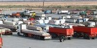 خبر خوب برای بازرگانان