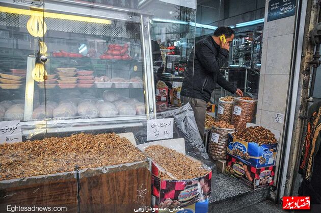 بازار تجریش تهران، 2 روز پیش از یلدا(گزارش تصویری)