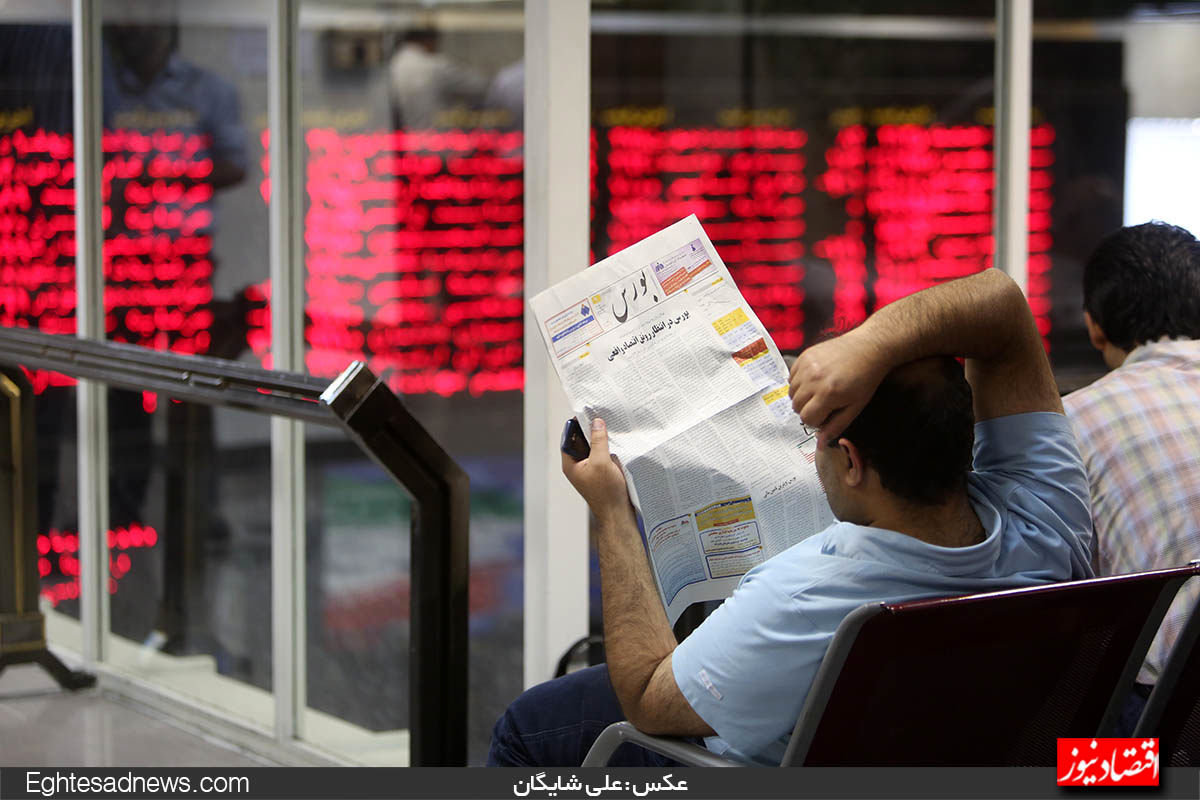 3 «توهم» در بازار سهام تهران