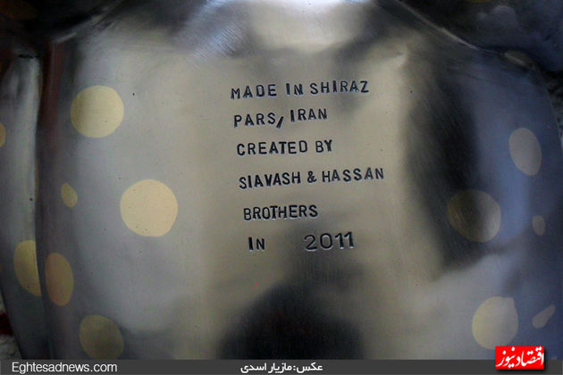 نمایشگاهی از گاو و یوزپلنگ میلیاردی + گزارش تصویری