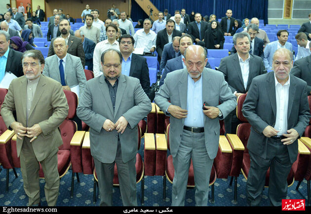 چهارمین همایش سالانه اتاق بازرگانی تهران