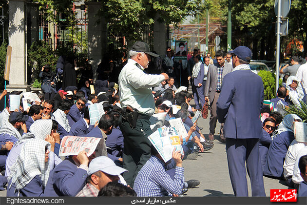 گزارش تصویری تجمع کارمندان «میزان» مقابل بانک مرکزی