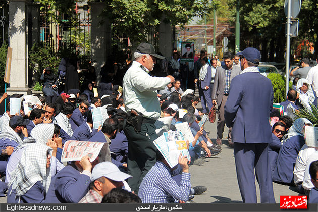 گزارش تصویری تجمع کارمندان «میزان» مقابل بانک مرکزی