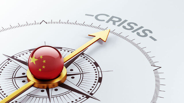 بحران مالی در چین اجتناب‌ناپذیر است