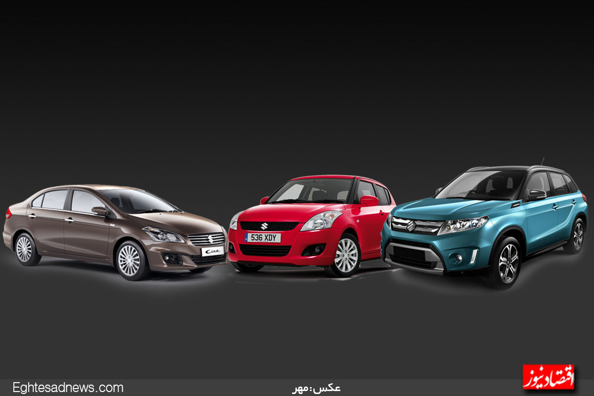 تولید سه محصول جدید سوزوکی در ایران/ استراتژی خودروساز ژاپنی برای بازار ایران