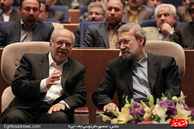 همایش روز ملی اصناف  (گزارش تصویری)