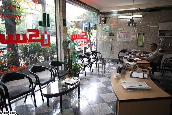 تزریق 20 هزار میلیارد تومان به بازار مسکن