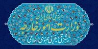 سفرای انگلیس و نروژ به وزارت خارجه فراخوانده شدند