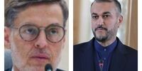 وزیر خارجه ونزوئلا به تهران می آید